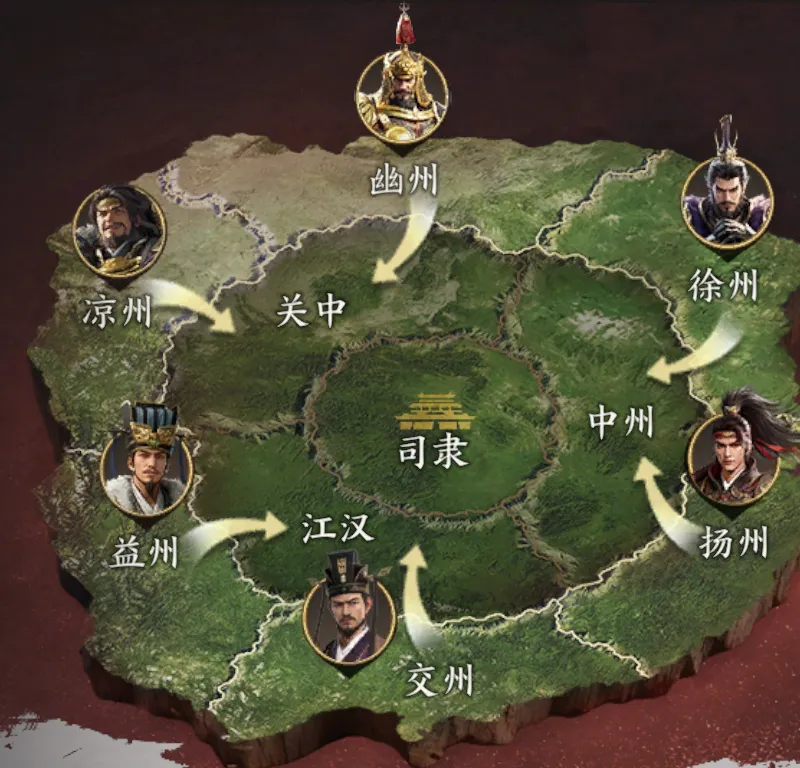 三国群英传策定九州群英并起剧本地图攻略 详细地图介绍与通关策略
