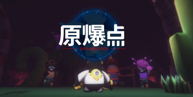 原爆点手游新手攻略 原爆点手游开局快速上手与资源规划指南