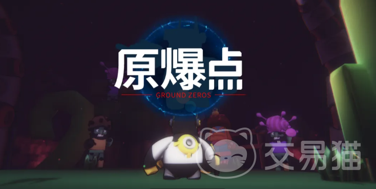 原爆点手游新手攻略 原爆点手游开局快速上手与资源规划指南