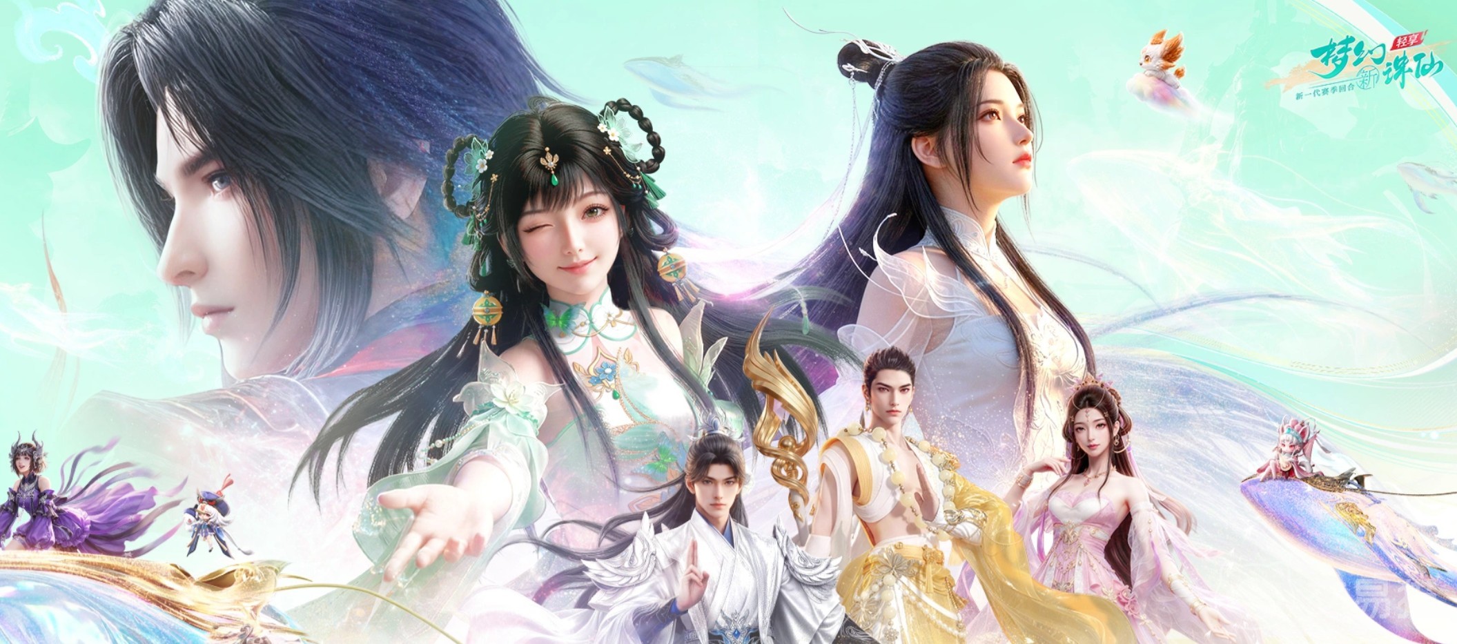 梦幻新诛仙轻享版 梦幻新诛仙轻享版玩法改动与特色内容详解