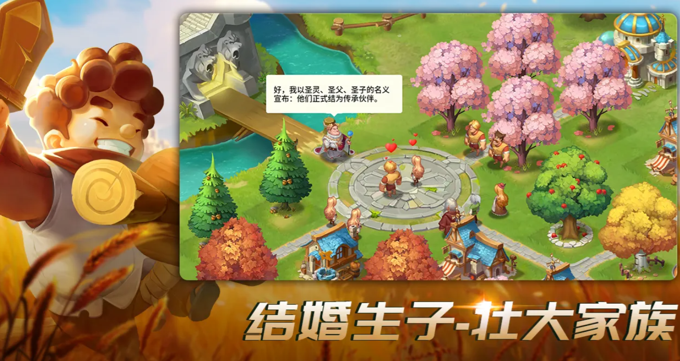 王国传承统帅有什么用 王国传承统帅属性详解与实战价值分析