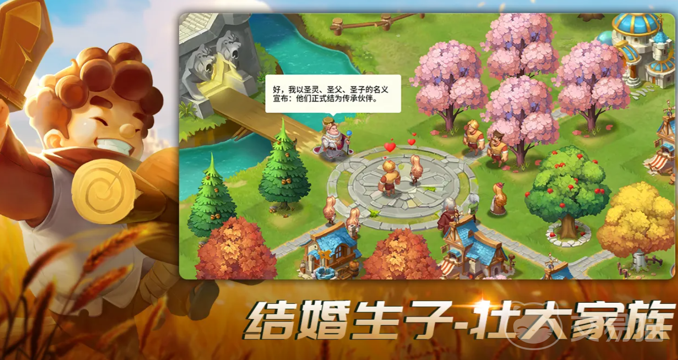 王国传承统帅有什么用 王国传承统帅属性详解与实战价值分析