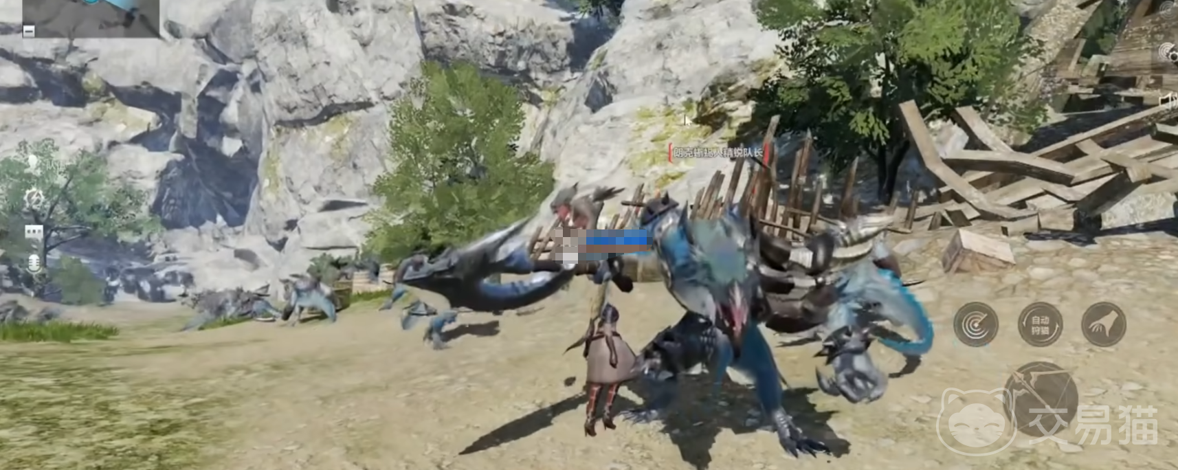 天堂2盟约手游是什么类型游戏 天堂2盟约手游MMORPG玩法与职业系统详解