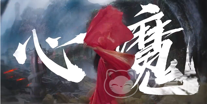 请别影响我修炼手游灵宠养成攻略 请别影响我修炼手游宠物选择与培养指南