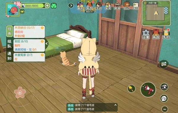 小森生活重新上线时间 小森生活最新上线日期及回归详情