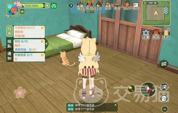 小森生活重新上线时间 小森生活最新上线日期及回归详情