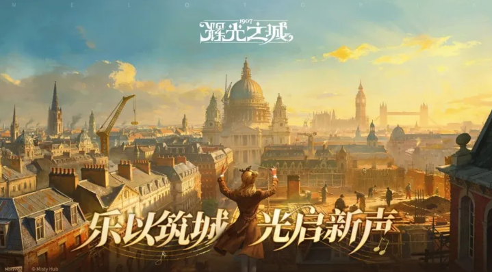 辉光之城1907角色图鉴大全 辉光之城1907全角色技能、定位与培养指南