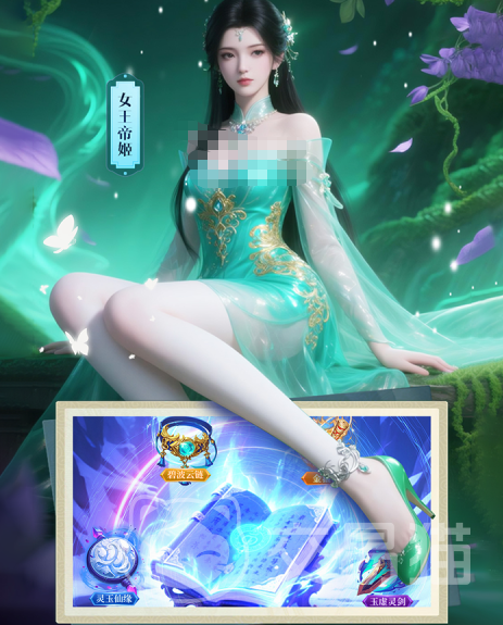 山海志异福利汇总 山海志异全平台礼包领取指南