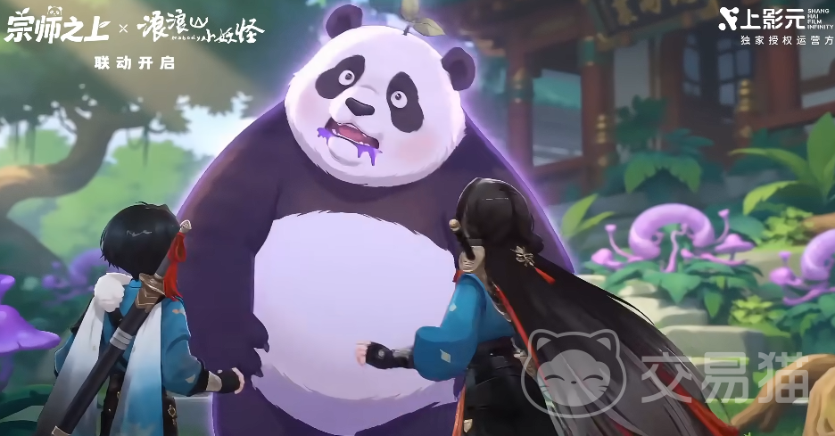 宗师之上手游开荒必做十件事 宗师之上新手入门高效开荒指南