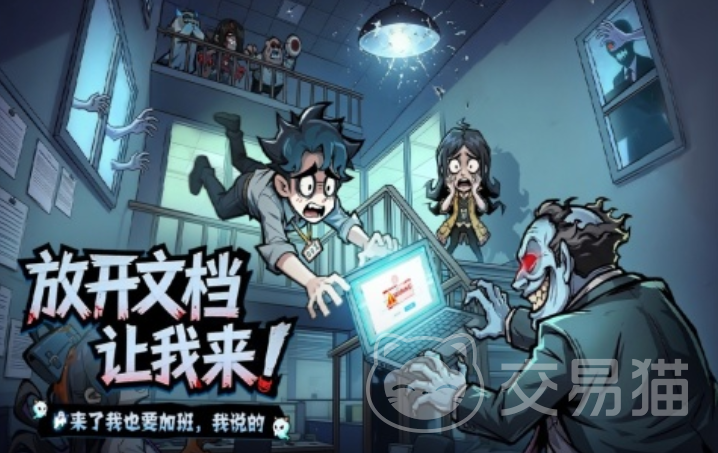 防线守卫战 防线守卫手游拳鬼毒刺霜愈法师阵容搭配与实战技巧