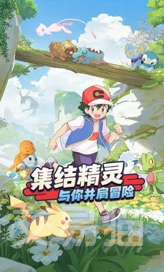 萌宠之森兑换码怎么用 萌宠之森最新福利兑换码获取方法