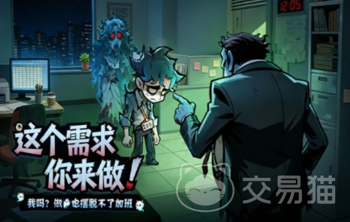 防线守卫战BOSS战攻略 防线守卫战团队配合与高效输出技巧