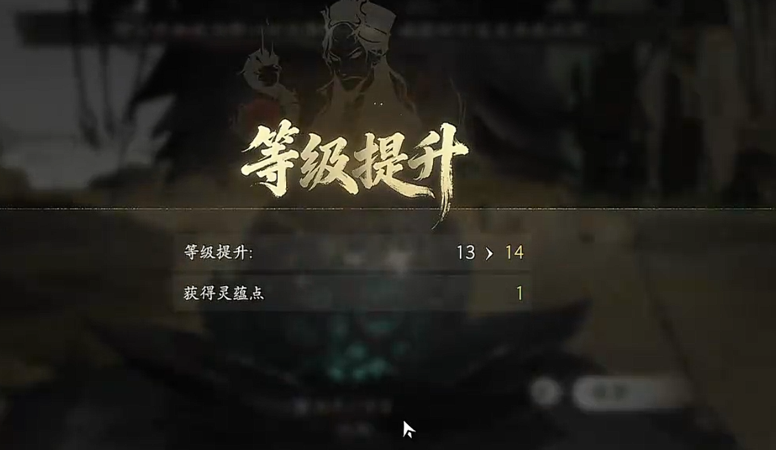 七界梦谭丹方获取指南 七界梦谭全流程炼丹教程