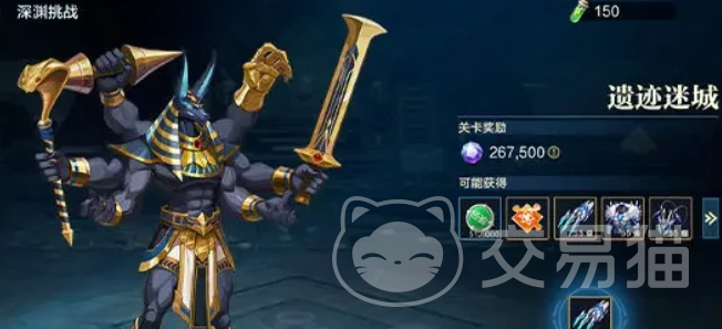 时空猎人觉醒 困难宝藏本高效刷装攻略与装备获取技巧