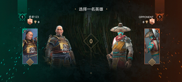 暗影格斗传奇战场上线时间　暗影格斗传奇战场开服日期与分线详情
