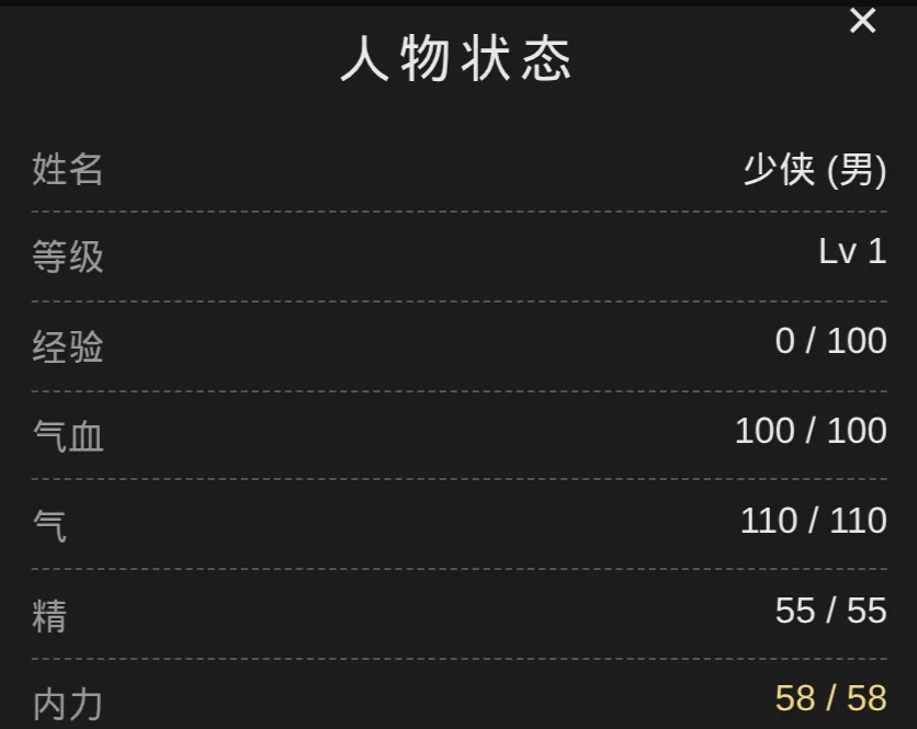 古法江湖手游内测资格获取方法大全 古法江湖手游最新内测报名与资格获取攻略
