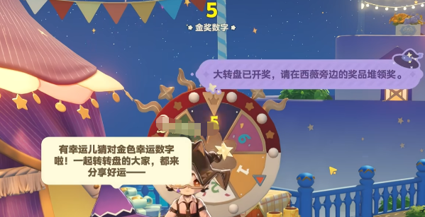 星布谷地高价回收活动攻略 星布谷地最新回收玩法与高价值物品清单