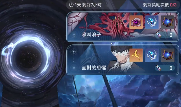 卡厄思梦境 时间循环BOSS全阶段打法详解与机制应对策略