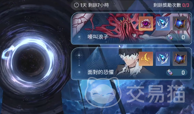 卡厄思梦境 时间循环BOSS全阶段打法详解与机制应对策略
