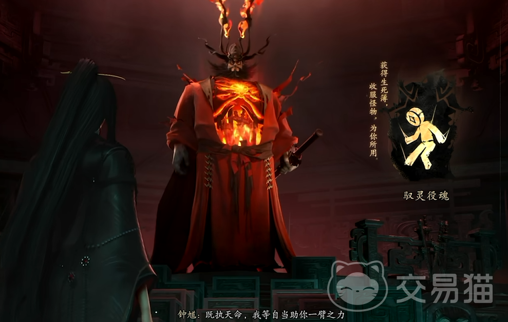 七界梦谭钟馗攻略 七界梦谭钟馗高效率通关打法详解