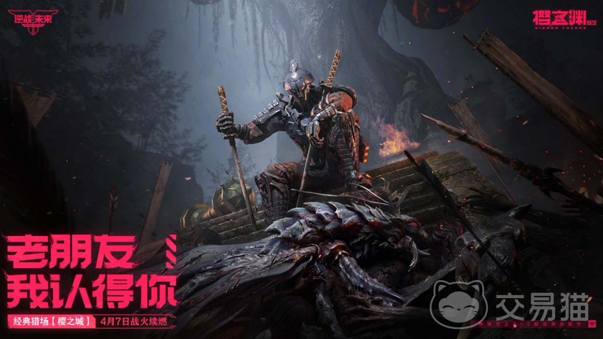 逆战未来手游强度排行榜 逆战未来手游热门枪械实战表现分析