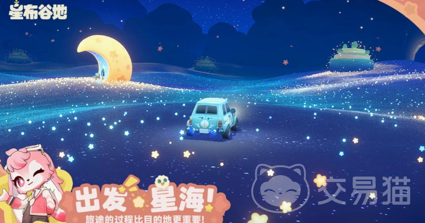 星布谷地友邻好感度速刷技巧 星布谷地高效提升NPC好感度的实用方法