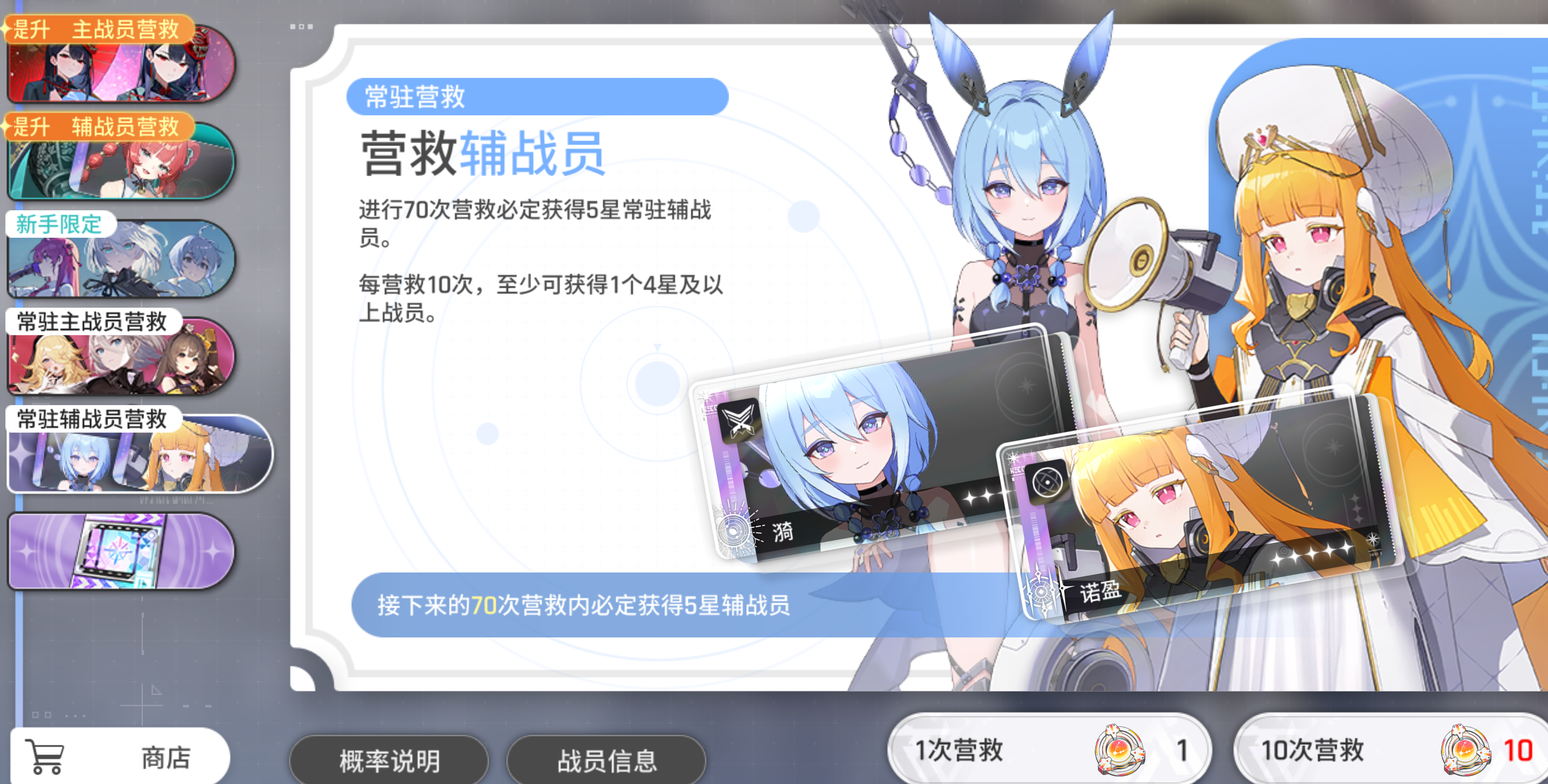 卡厄思梦境营救锚怎么获得 卡厄思梦境营救锚获取方法详解