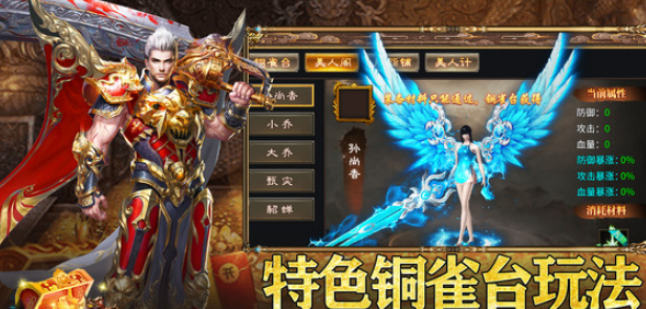 铸兵之王BOSS之家打法攻略 铸兵之王高难度BOSS通关技巧与阵容推荐