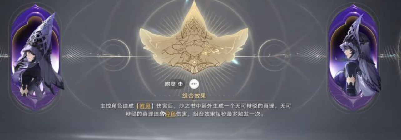 归环防卫军阵营任务攻略 归环防卫军阵营任务全流程详解与快速完成技巧