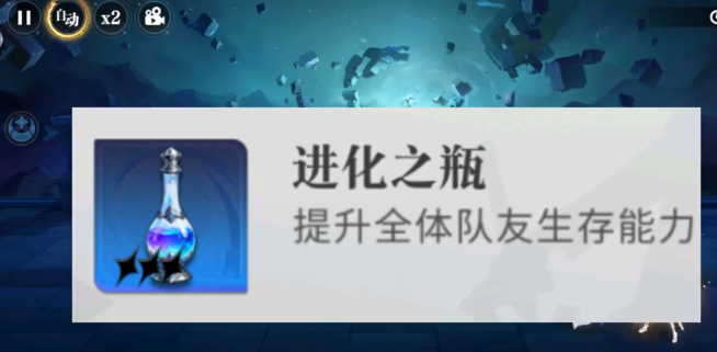圣剑之刃装备搭配推荐指南 圣剑之刃最强流派与实战配装思路
