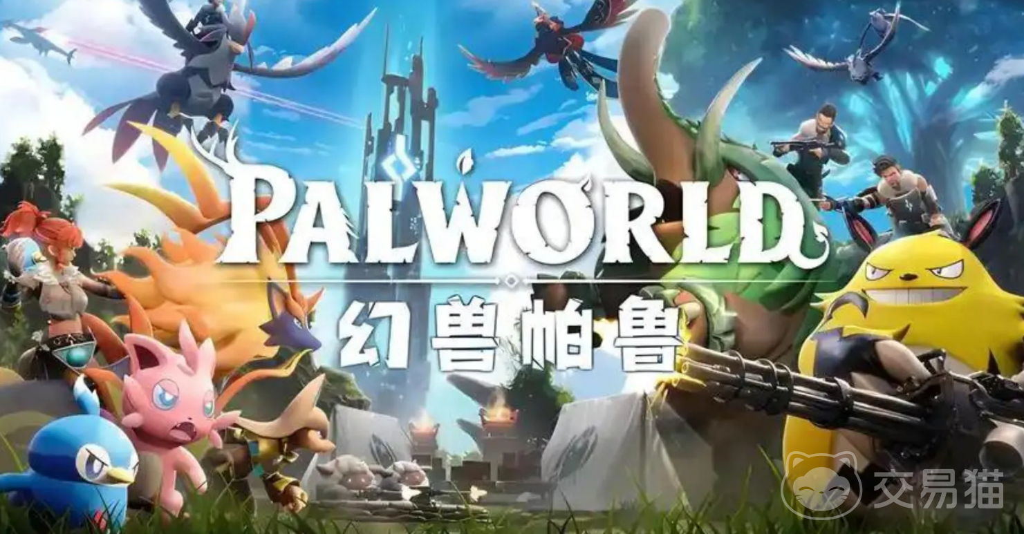 幻兽帕鲁手游氪金吗 幻兽帕鲁手游充值机制与付费内容详解