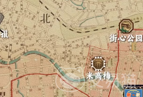 谍惊蛰 客死他乡结局触发条件与详细流程解析
