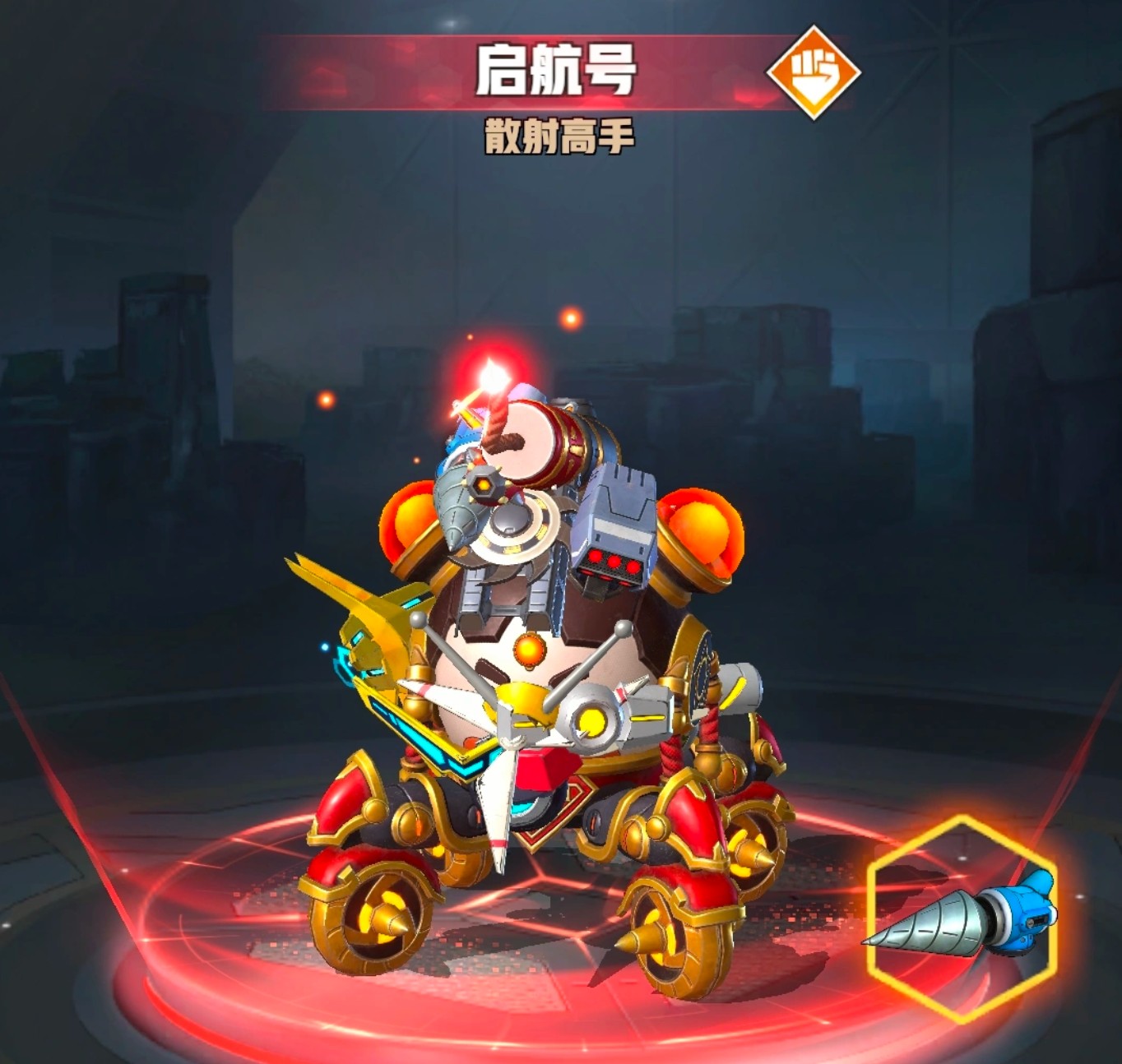 王牌机师机甲选择推荐 王牌机师高人气与高胜率机甲TOP榜单