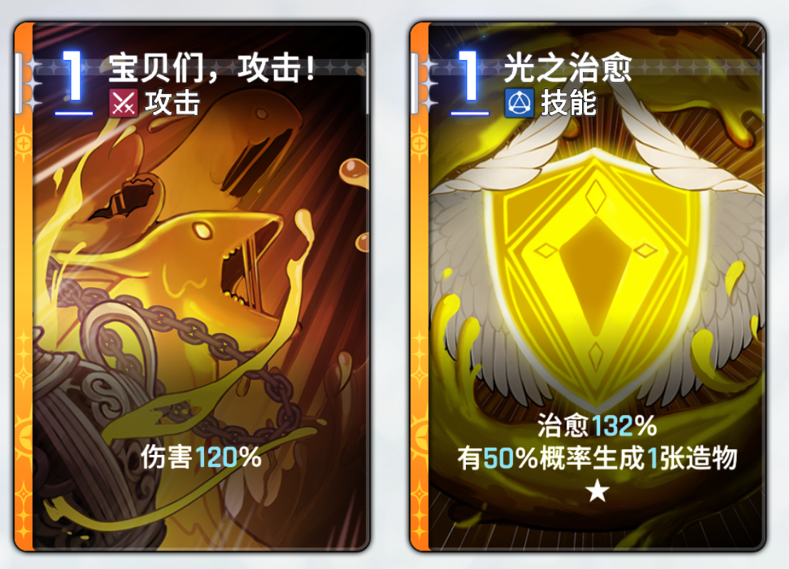 卡厄思梦境奥尔莱亚怎么玩 卡厄思梦境奥尔莱亚全流程玩法与技巧详解
