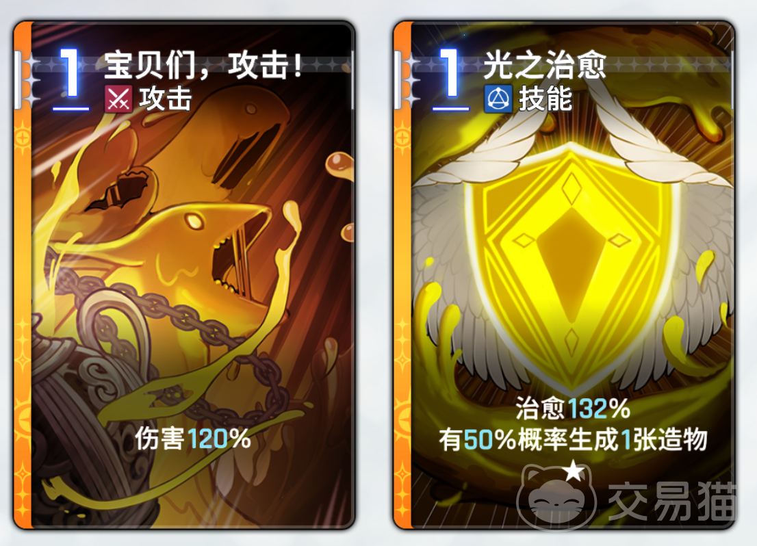卡厄思梦境奥尔莱亚怎么玩 卡厄思梦境奥尔莱亚全流程玩法与技巧详解