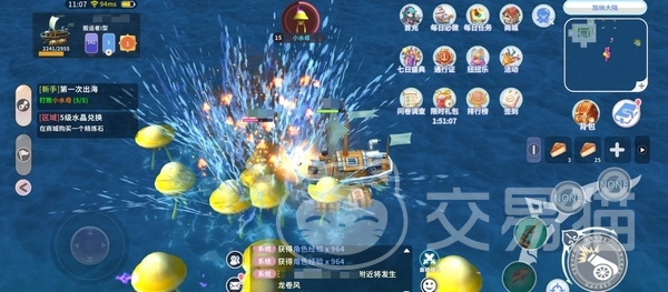 航海记手游礼包兑换码领取指南 航海记手游最新礼包码分享