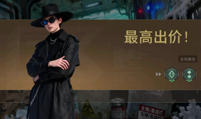 竞拍之王拉文 竞拍之王拉文高胜率实战技巧与进阶玩法详解