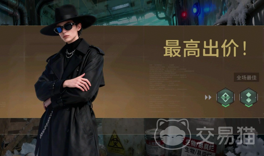 竞拍之王拉文 竞拍之王拉文高胜率实战技巧与进阶玩法详解