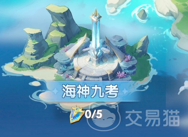斗罗大陆传承校训考试技巧 斗罗大陆传承考试通关全攻略