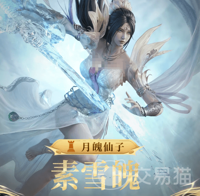 潮汐守望者月魄仙子素雪魄角色解析|技能机制、强度定位与实战搭配指南