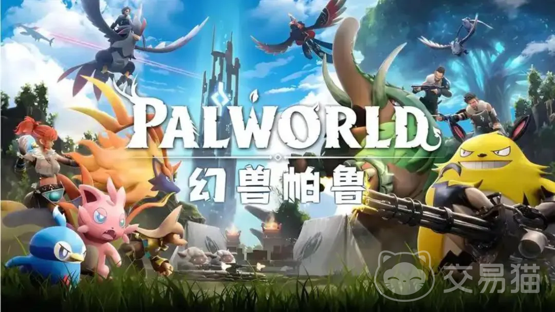 幻兽帕鲁手游最强帕鲁排行推荐 幻兽帕鲁手游高战力帕鲁培养指南