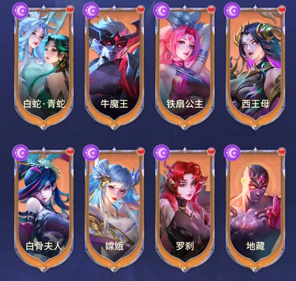 萌神战姬魔族后期阵容搭配 萌神战姬暗系英雄强度与培养指南