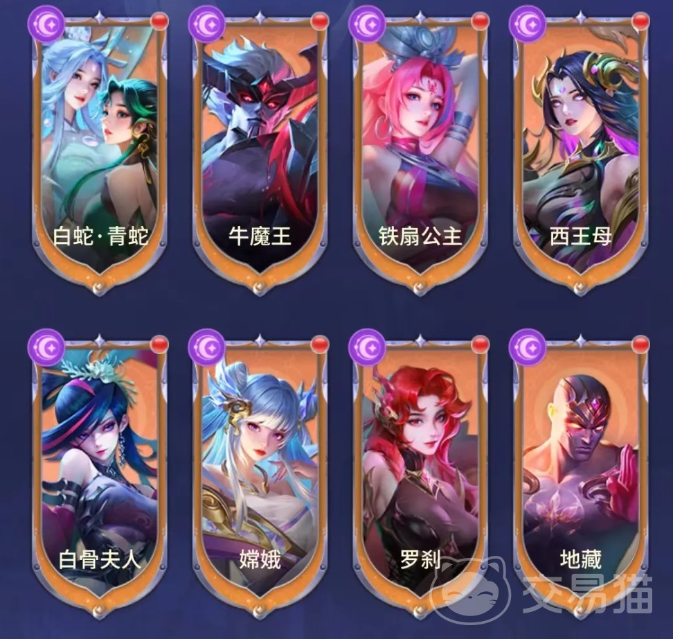 萌神战姬魔族后期阵容搭配 萌神战姬暗系英雄强度与培养指南