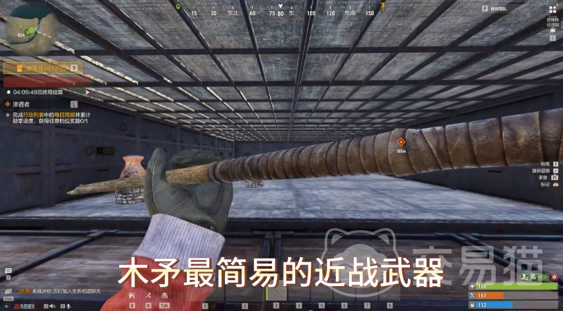 失控进化近战武器有哪些|全面解析高人气近战装备与实战搭配