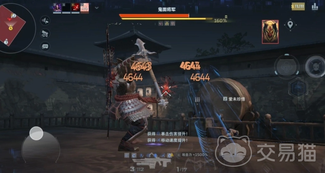 逆战未来手游樱之城怎么玩 逆战未来手游樱之城全玩法攻略