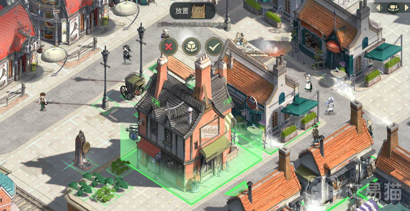 辉光之城1907零氪建造攻略 辉光之城1907平民玩家高效资源规划与建筑优先级指南