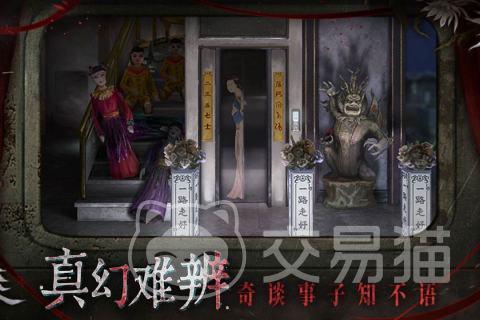 纸嫁衣9 莫黎是否回归?角色上线可能性与剧情线索深度解析
