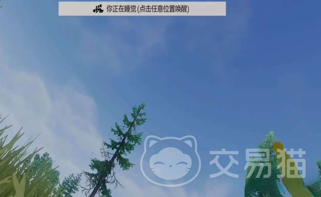 失控进化森林资源采集攻略 失控进化高效获取木材与稀有材料的实用方法