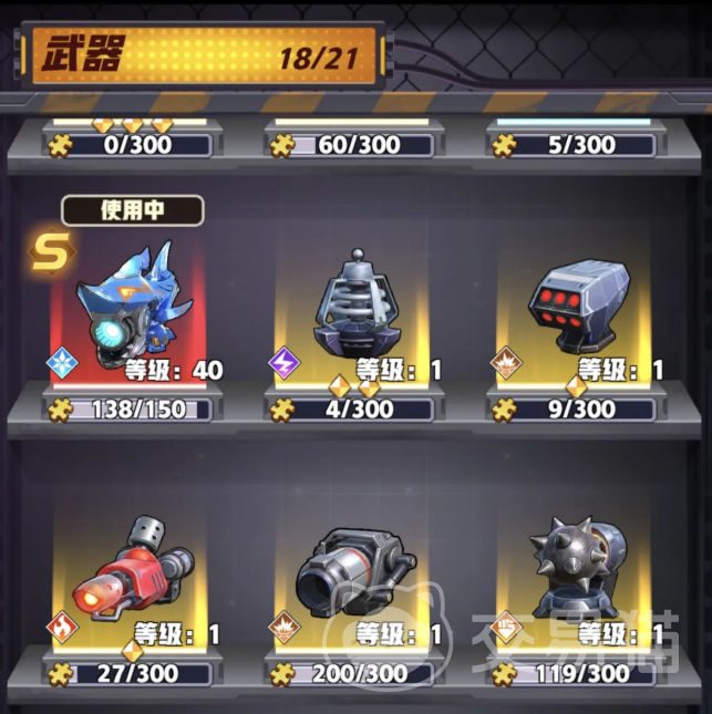 王牌机师前期最强阵容搭配 王牌机师新手入门速成指南