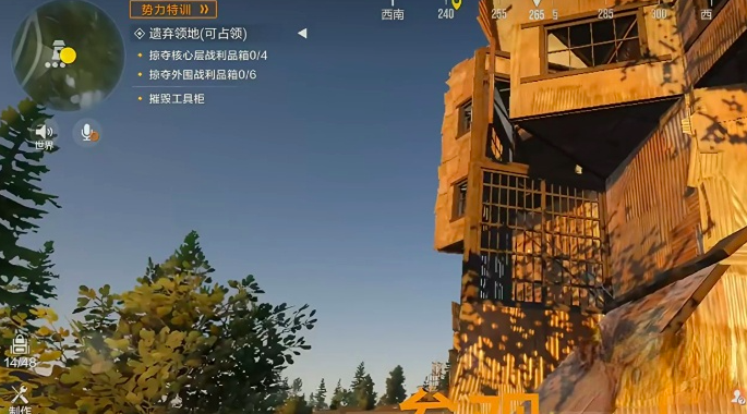 失控进化隐藏环境区域全解析 失控进化高难度隐藏区域通关技巧